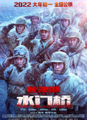 91精品成人免费国产